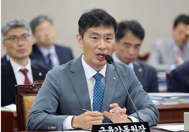 금감원장&#44; &quot;카카오 기업&nbsp;지배구조까지&nbsp;원상복구시킬 것&quot;