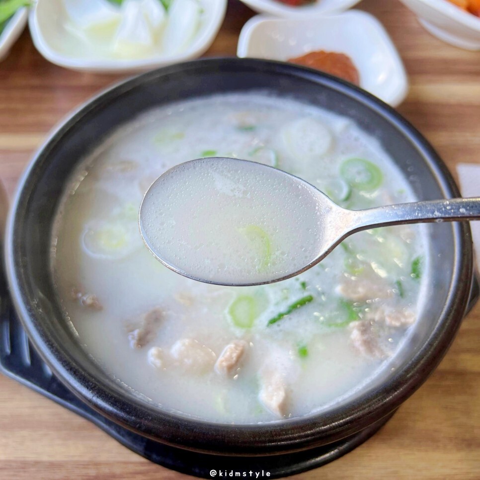 아제돼지국밥 이미지
