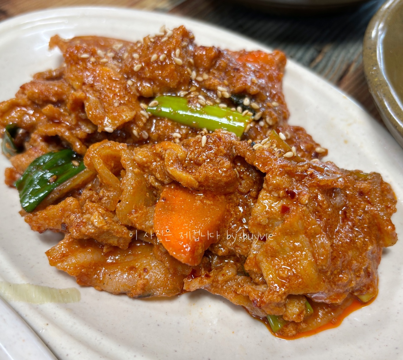 사계오름 사진 6