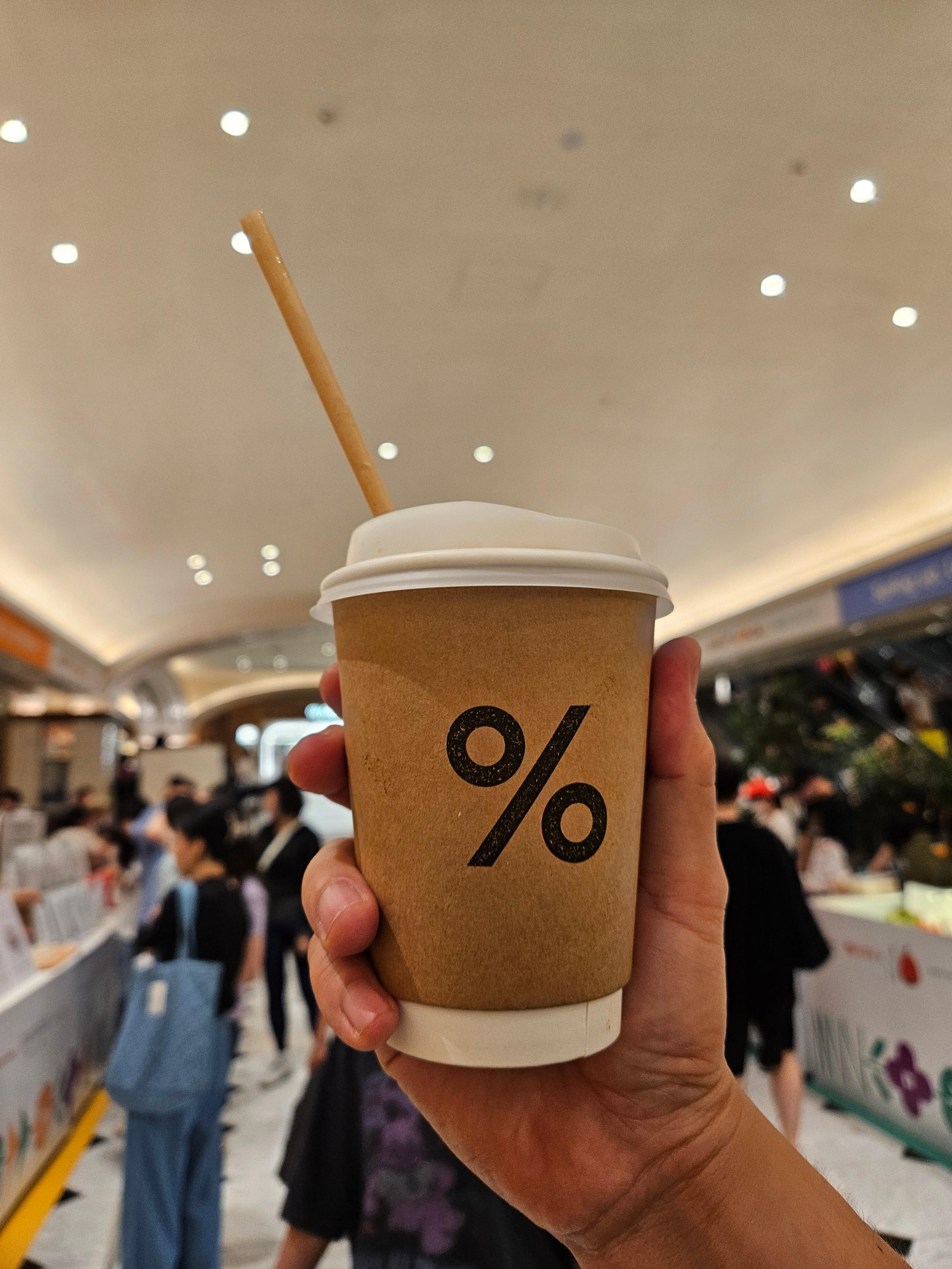 교토라떼