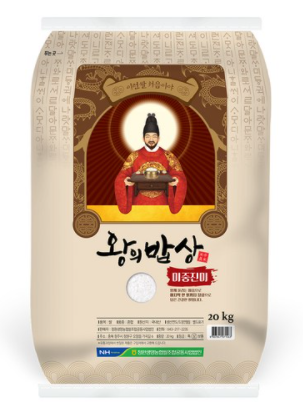 청원생명농협 2021년 왕의밥상 쌀 백미, 20KG(상등급), 1개