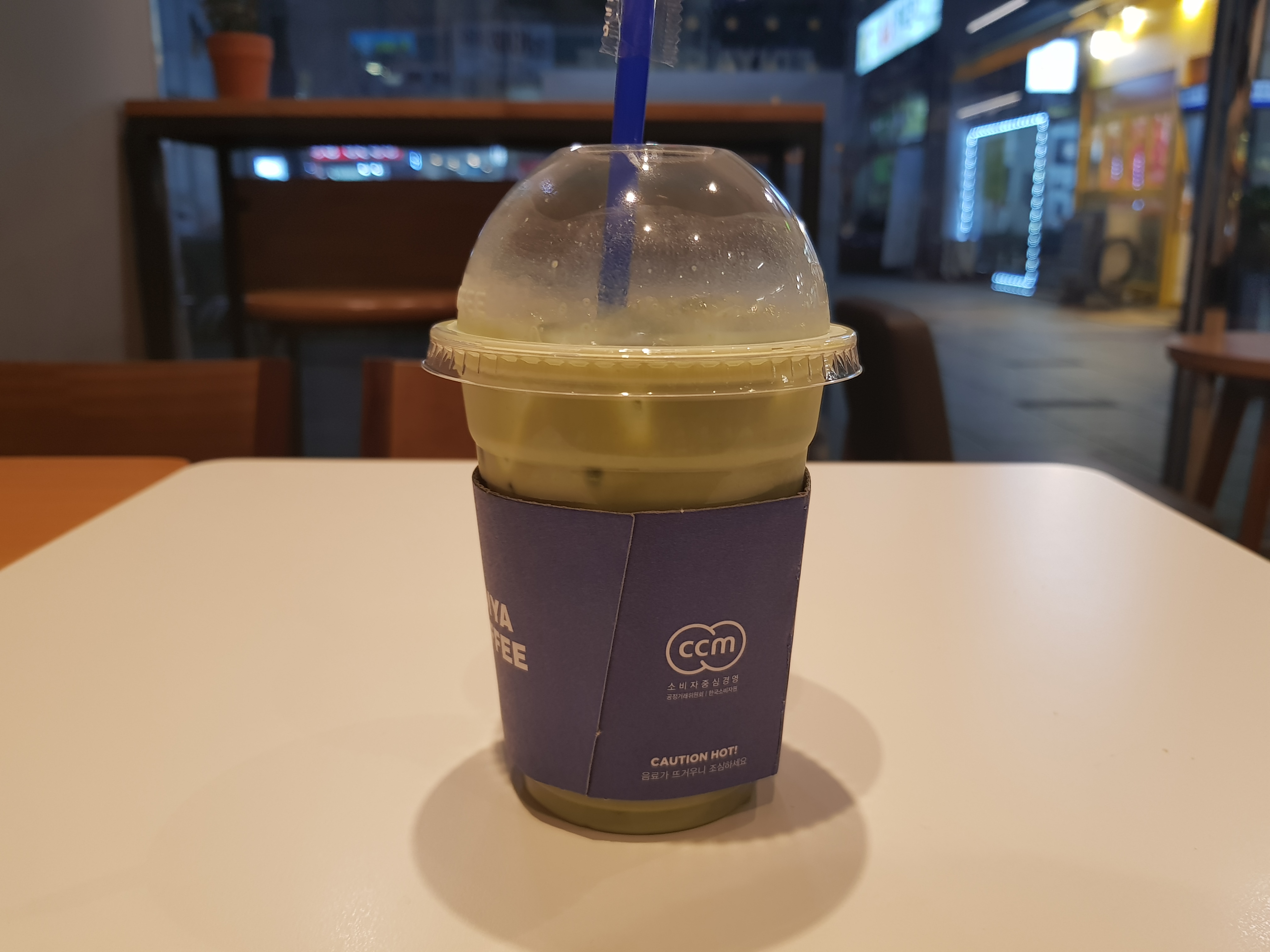  이디야 커피 메뉴 추천! 녹차라떼 마셔본 후기~