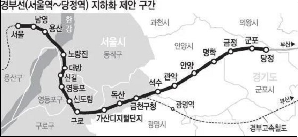  내년 총선 앞두고 '철도 지하화' 이슈 급부상: 특별법