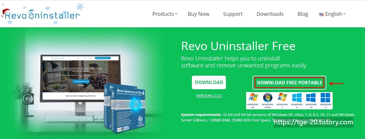 Revo-Uninstaller-Portable-공식-다운로드-페이지