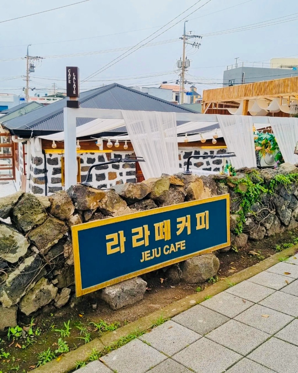 [카페] 제주도 함덕 클래식한 구옥 21