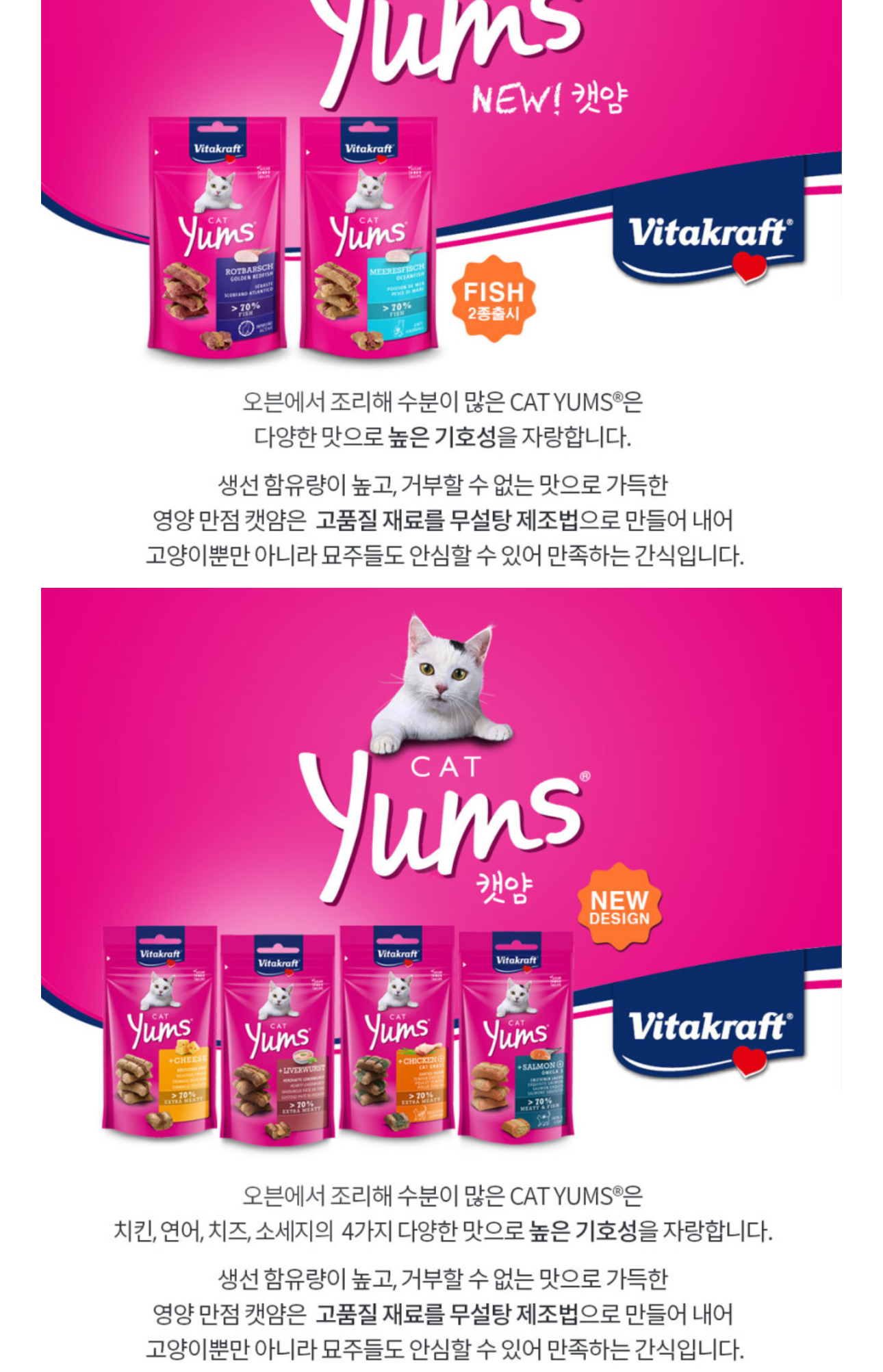 alt 태그