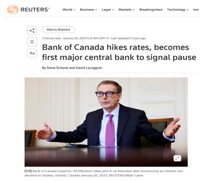 금리 인상 중단에 대해 언급한 캐나다중앙은행
