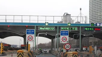 고속도로 통행료 미납 확인방법 민자 포함 조회 안내_4