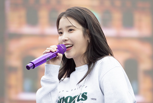 가수-아이유