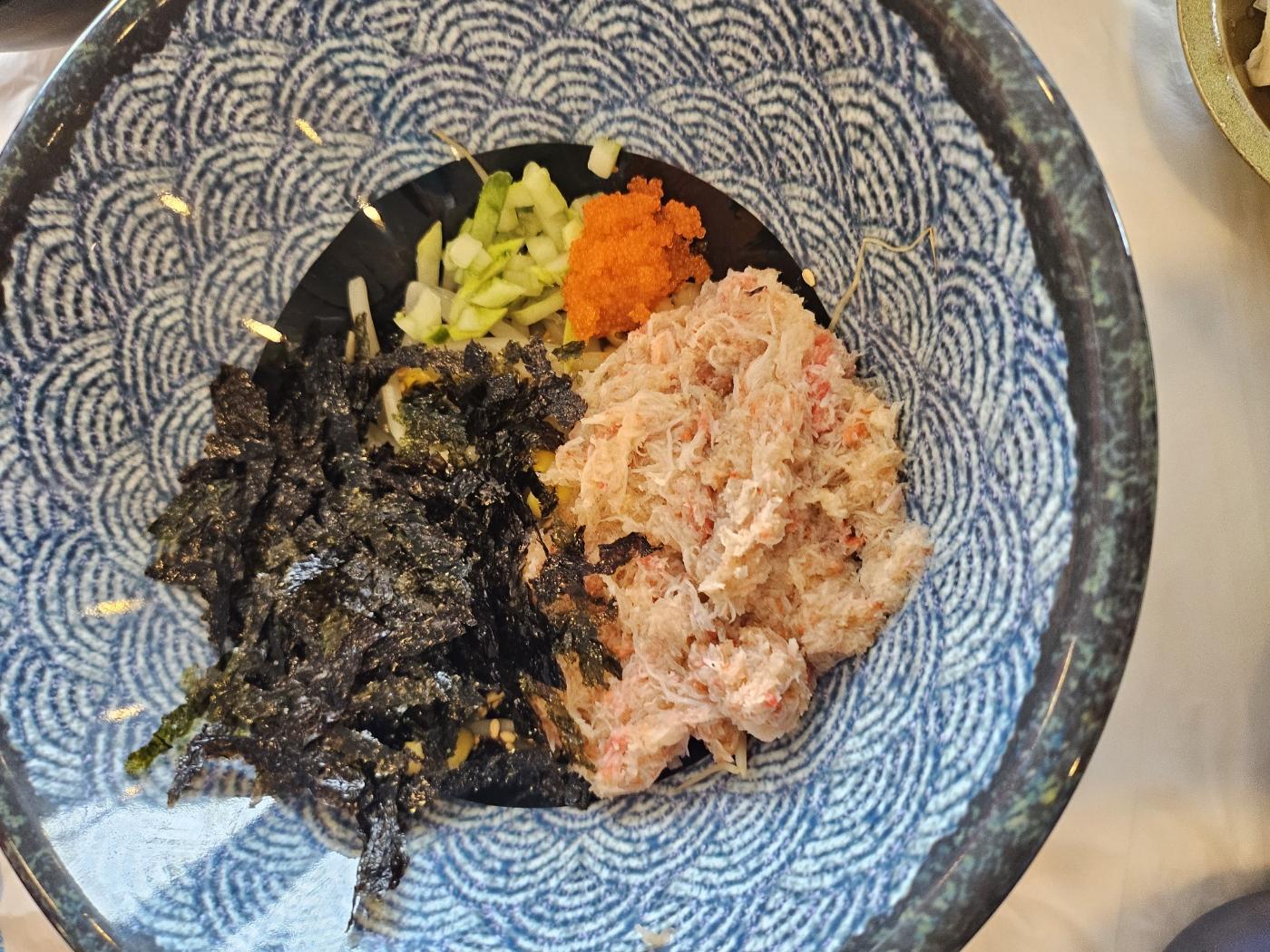 대게비빔밥