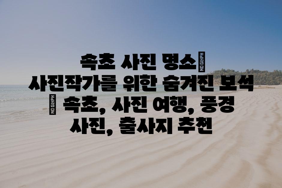 샘플 (76)