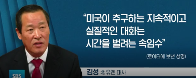   뚜뚜월드