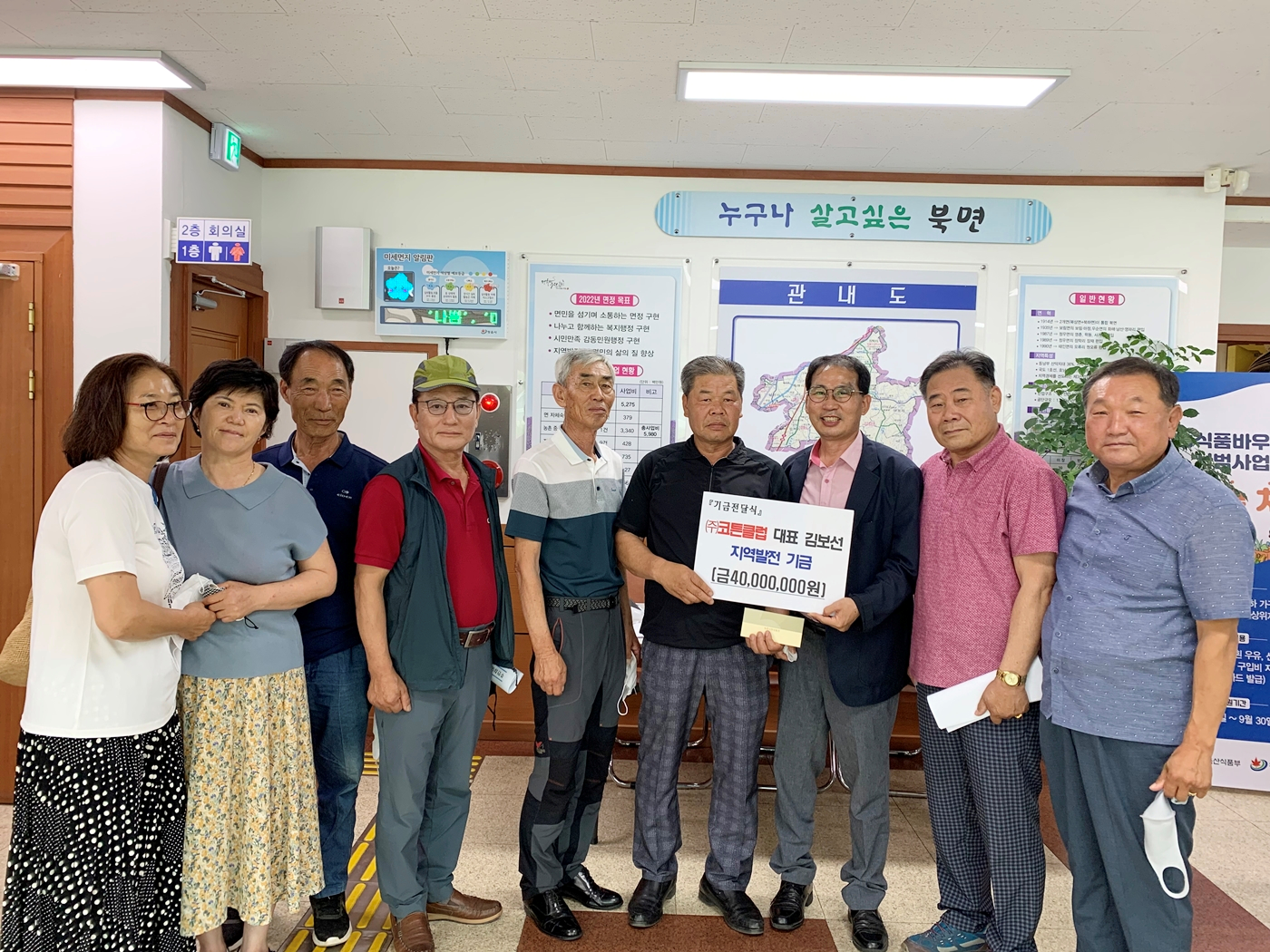 코튼클럽 (주) 이미지