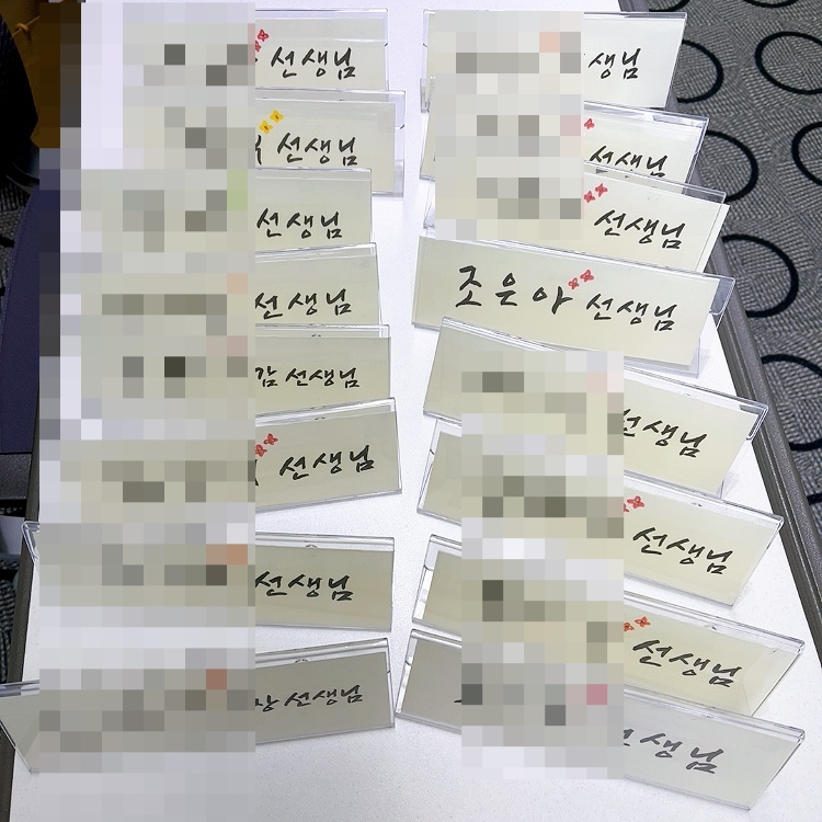 사진으로보는 2월 25