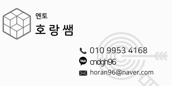 쉽게 준비한 방법 정보처 리산업기능사 응시자격증 7