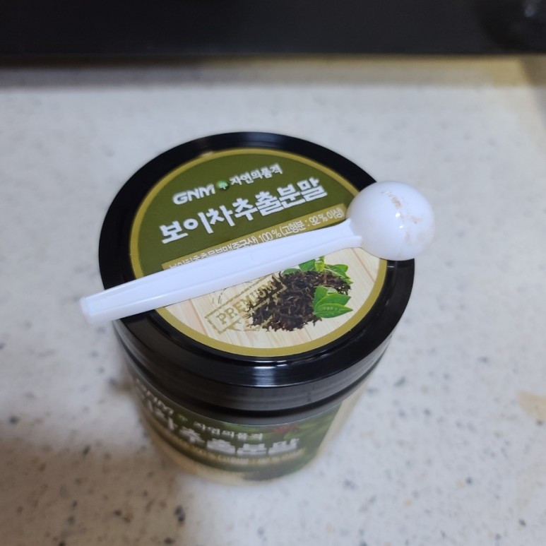 gnm과 티젠보이차 추출 분말 비교 9