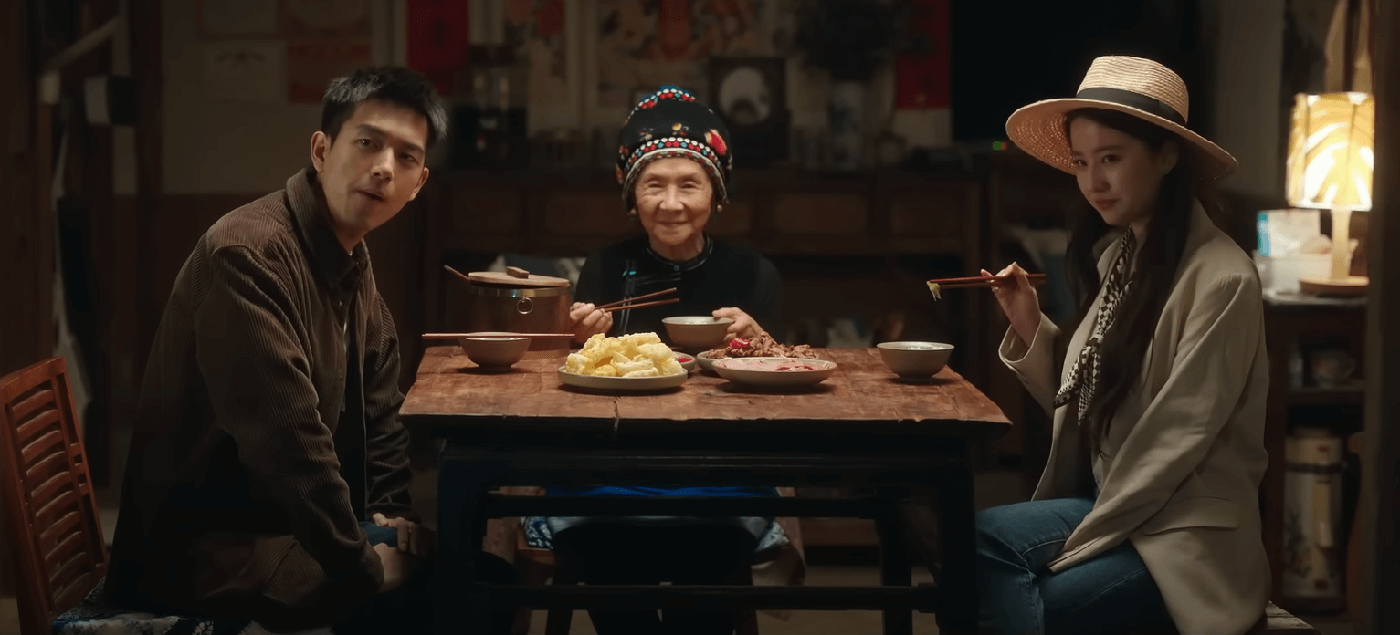 드라마 소개