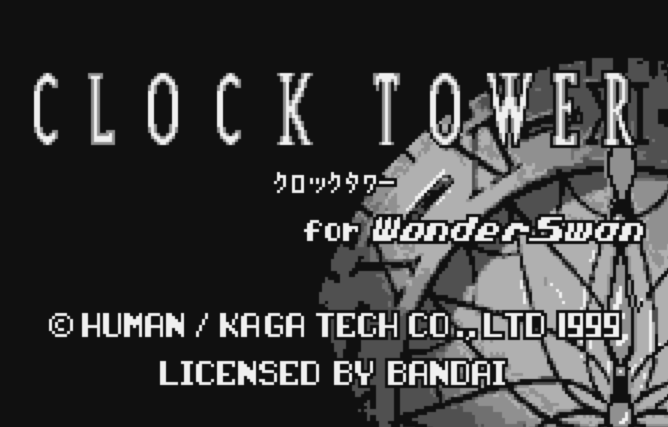  WONDERSWAN - 클락 타워 for 원더스완 (WS) 게임 파일 다운