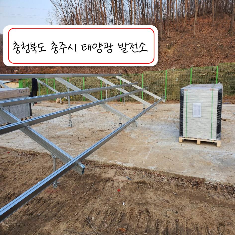 (주)태양알미늄 이미지