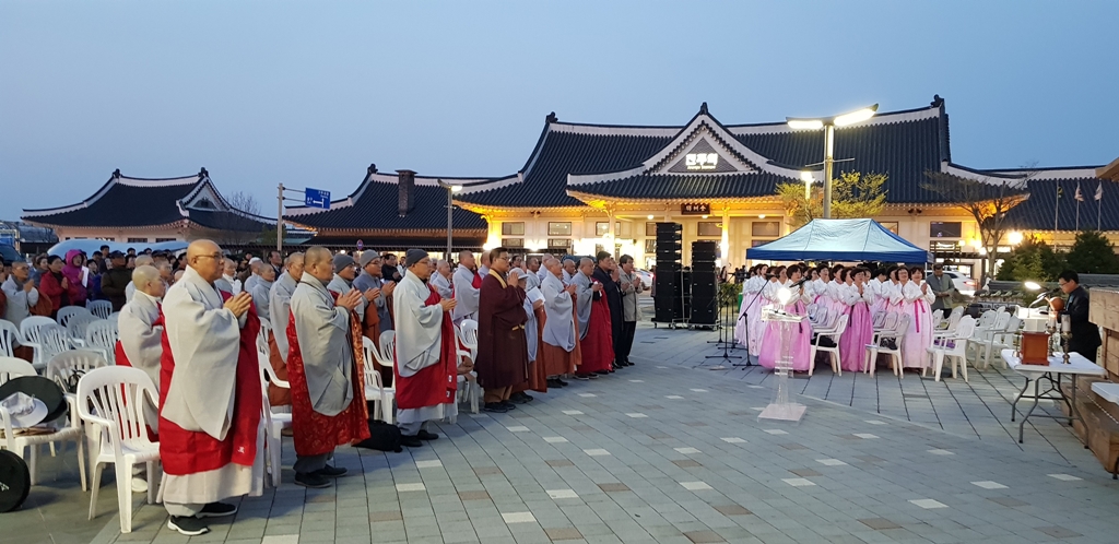 전북부처님오신날-봉축기원탑-점등법회