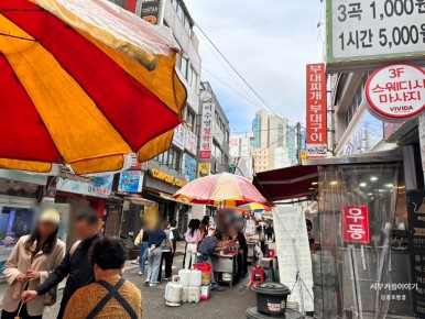 오빠분식 이미지