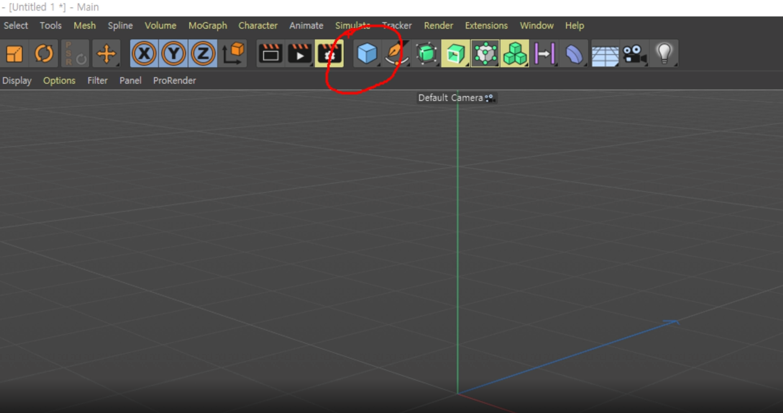 큐브 오브젝트 꺼내기