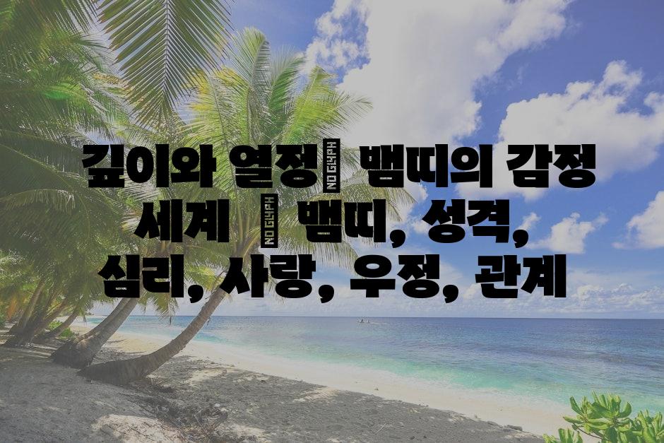 샘플 (75)