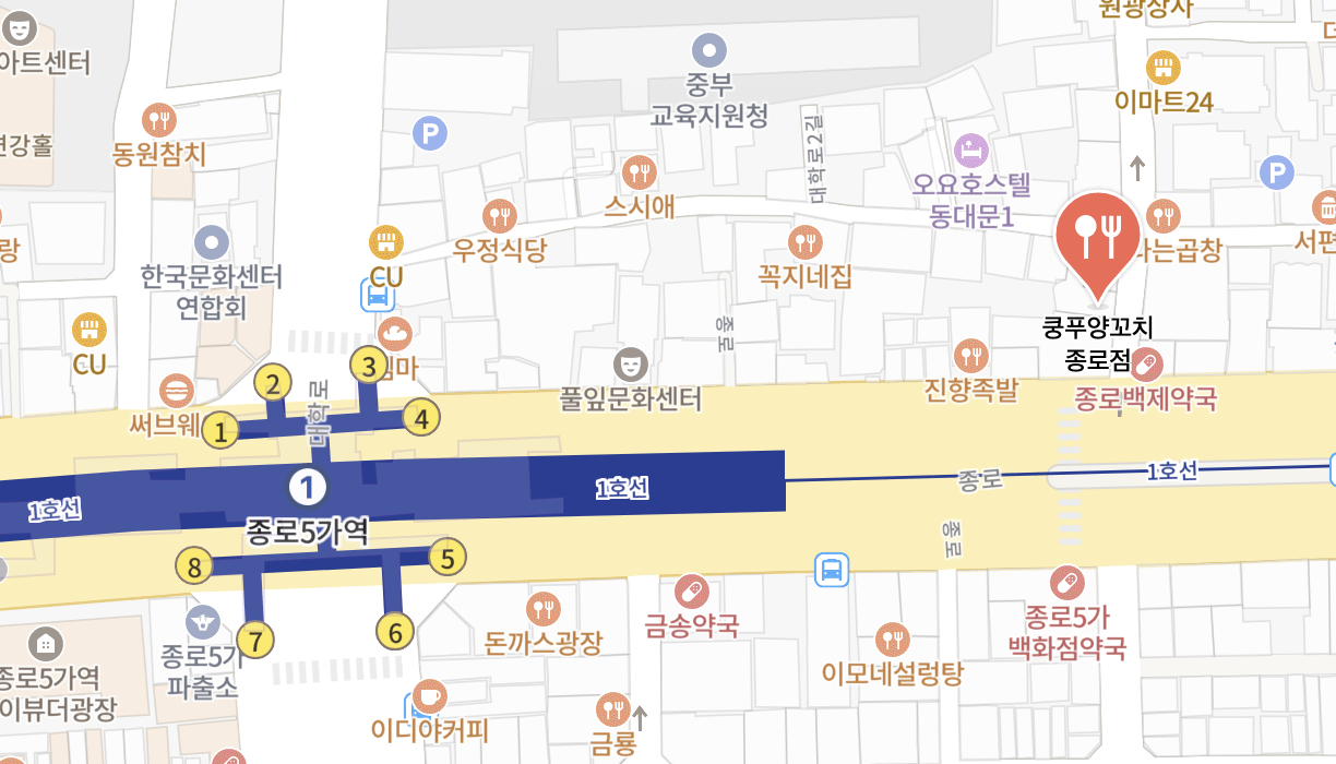 호미관 이미지