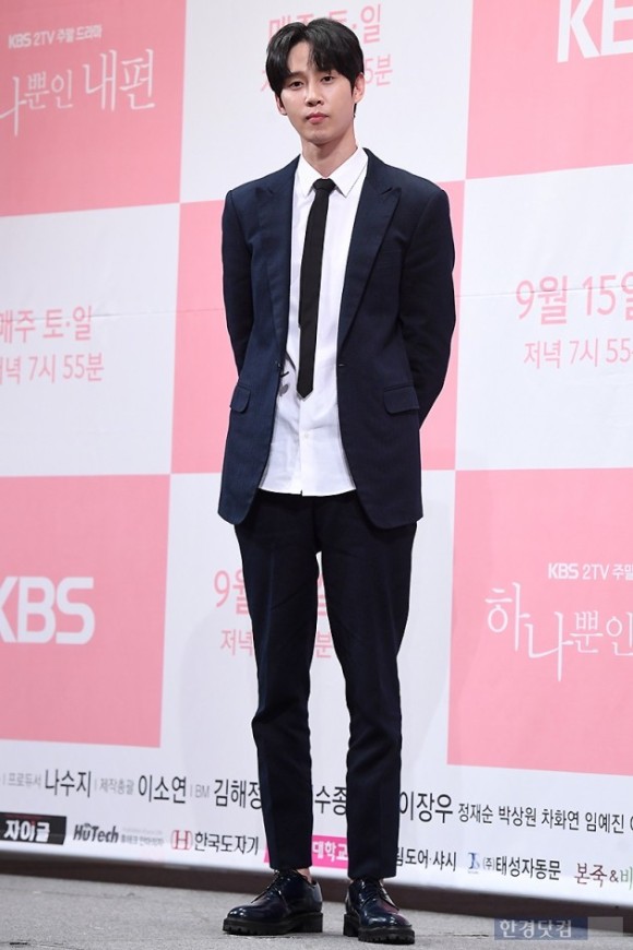 KBS 주말드라마 《하나뿐인 내 편》 박성훈 역 3