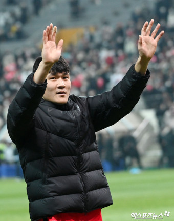 김민재 손흥민 논란 40