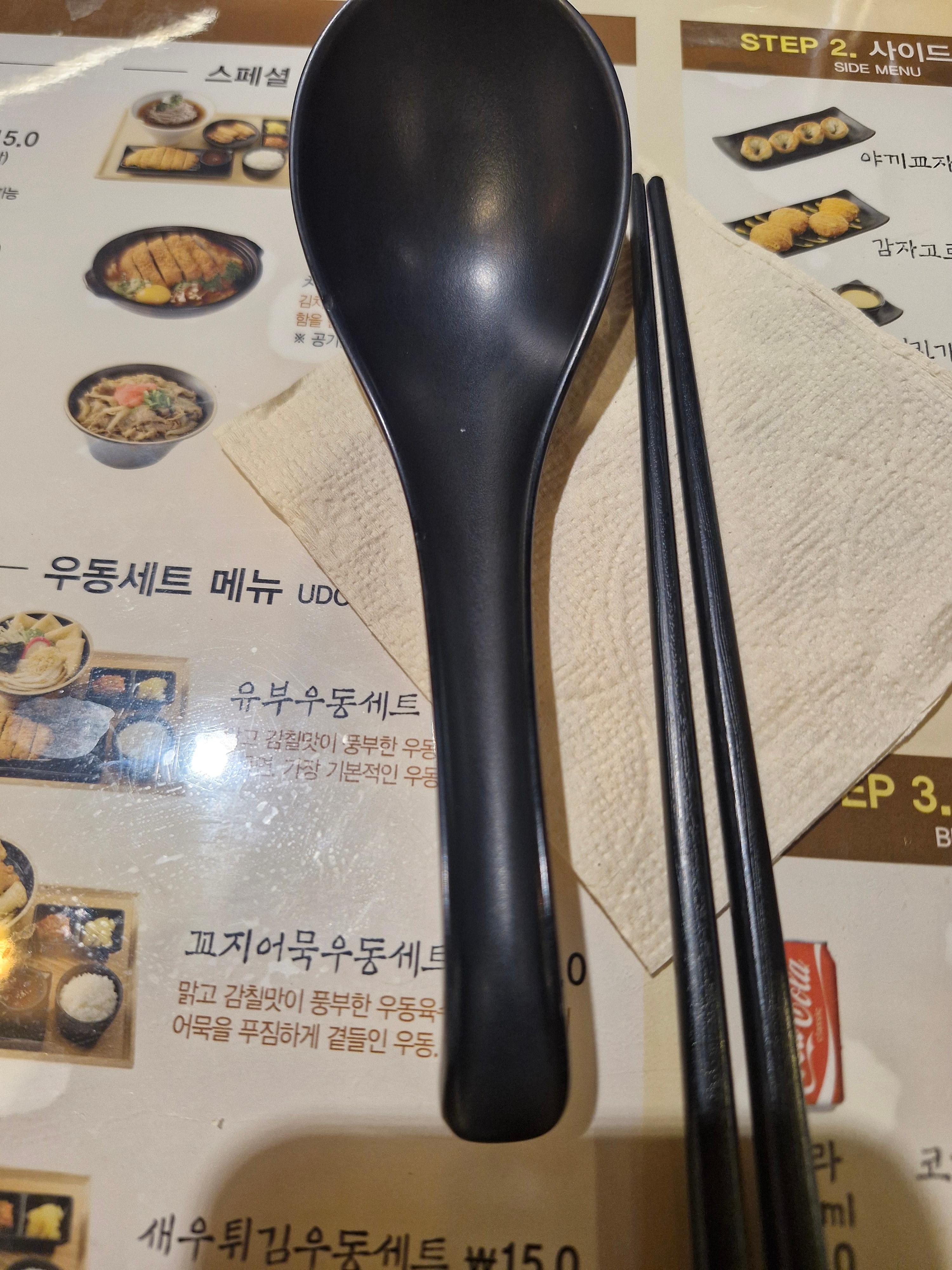 히노아지 포스코센터점 사진 6