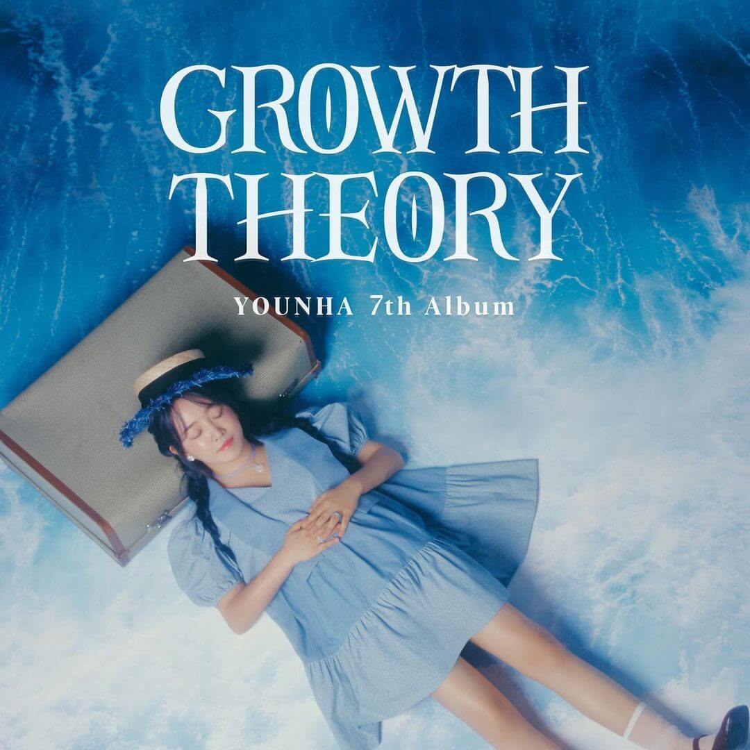 윤하 7집 GROWTH THEORY