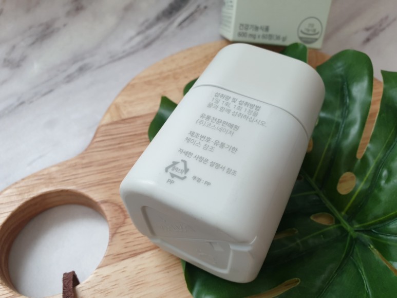 음식 흡수율 높게 철분이 많은 18