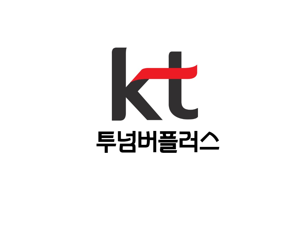카카오톡 이용자 보호조치 영구정지 해결방법 (+ 해제 후기)