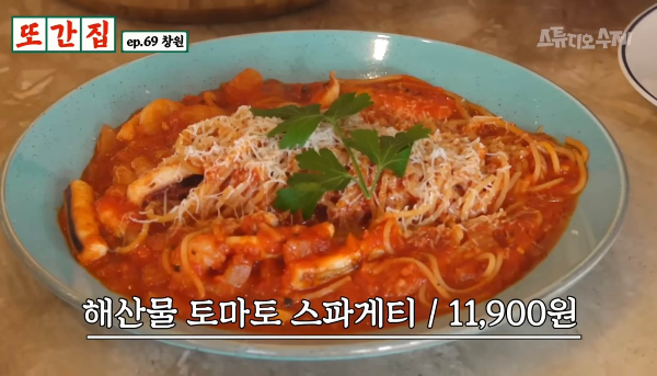 성산불짜장 이미지