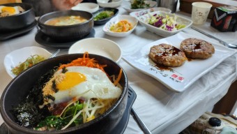더덕구이 흑돼지 불고기