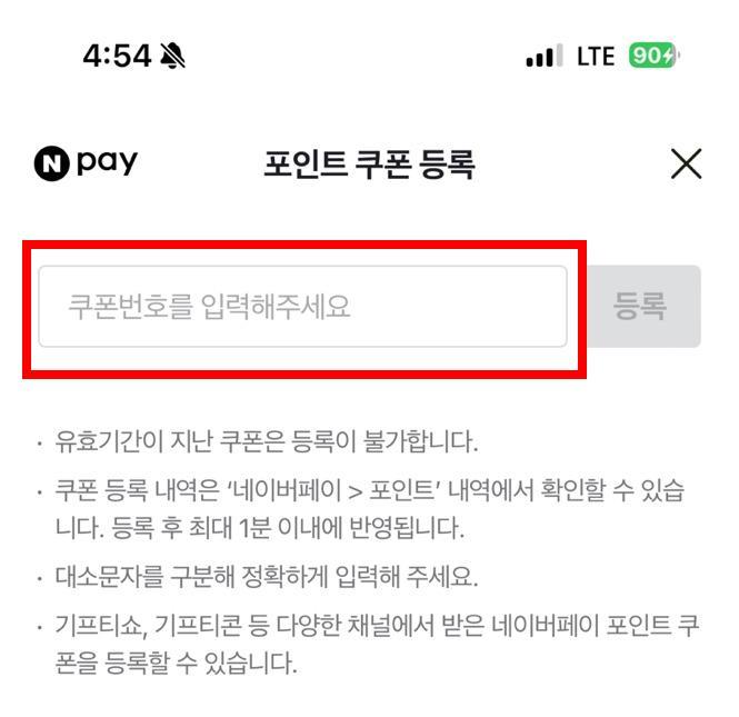 https://tistory1.daumcdn.net/tistory/4631271/skin/images/blank.png
