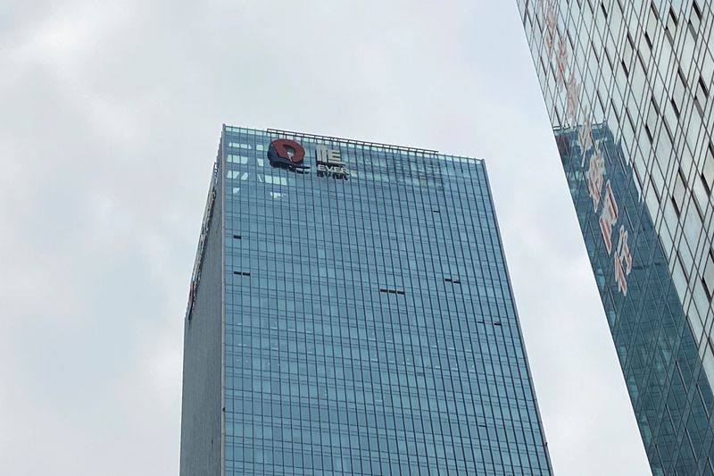  중국 부동산 위기: 헝다그룹(에버그란데, evergrande)의 파산과 글로벌 시장에 미치는 영향