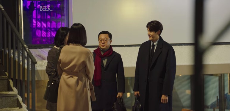 나의 해방일지 16회의 줄거리 결말 엔딩 나름의 해석 포함. 4