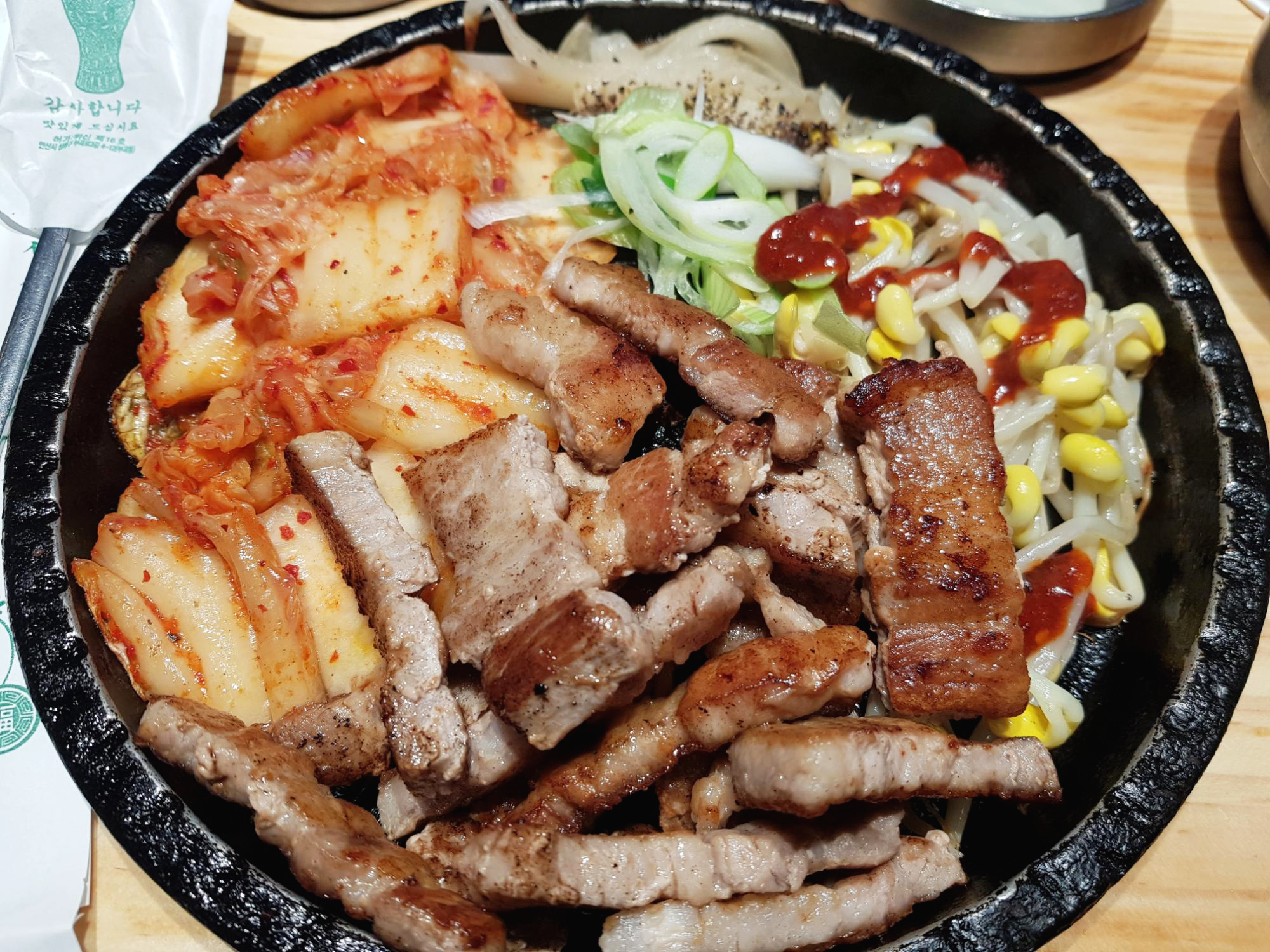 영등포 혼밥맛집, 영등포 신세계 백화점 육첩반상 타임스퀘어점 후기