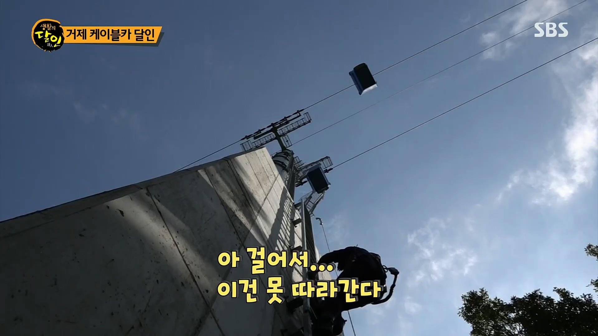 생활의 달인.E863.221017p.H264-F1RST.mp4_20221018_175944.524.jpg