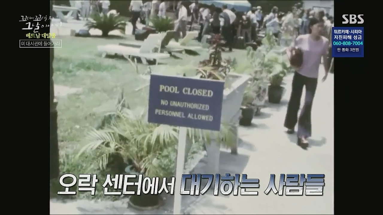 꼬리에 꼬리를 무는 그날 이야기.E65.230210p-NICE.mp4_20230212_131427.808.jpg