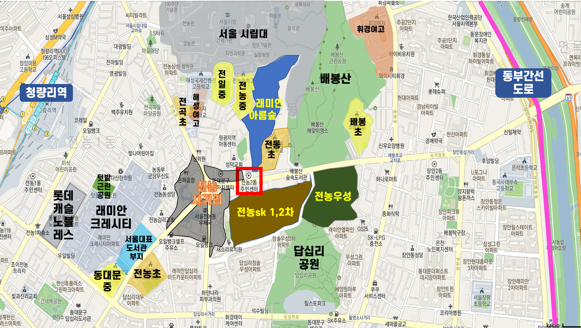  [일부분] 면목선(예정) 역세권 아파트 래미안아름숲, 전농sk아파트, 전농동아아파트 정리 (feat. 전농도시환경재정비)