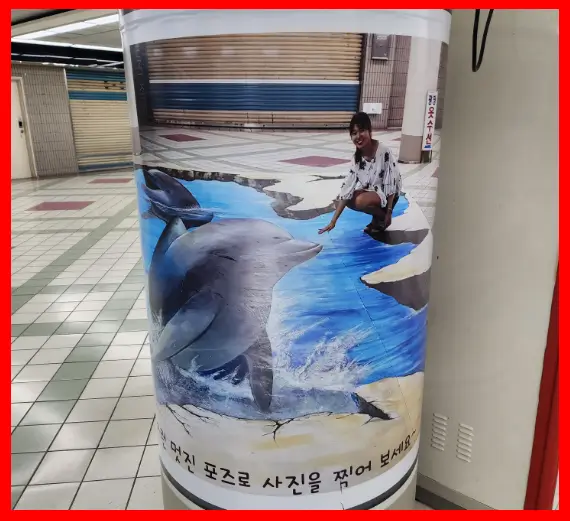 남포지하쇼핑센터포토존2