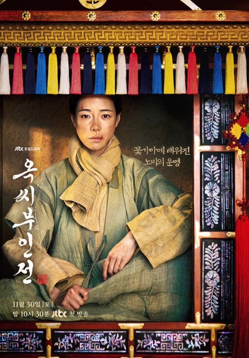 씨 이미지