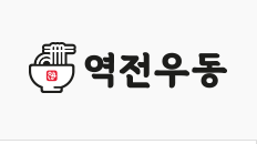 홍콩반점 6월 할인 이벤트 