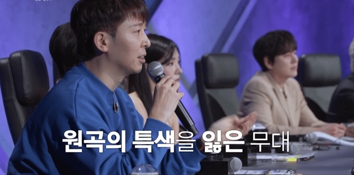 SM 노래 심사할 때 유독 깐깐한 것 3