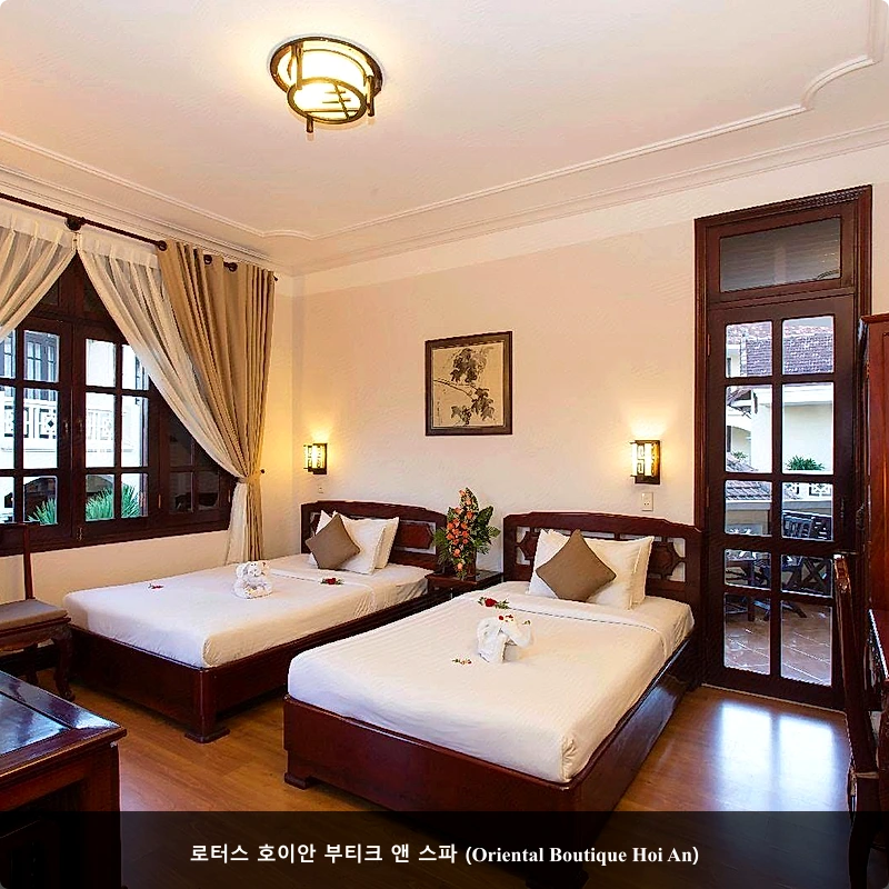 로터스 호이안 부티크 앤 스파 (Oriental Boutique Hoi An)_2