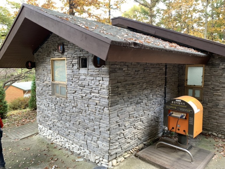 오서산 최단코스 [BAC 100대명산 / 보령 오서산 최단코스] 오서산자연휴양림 ~ 월정사 39