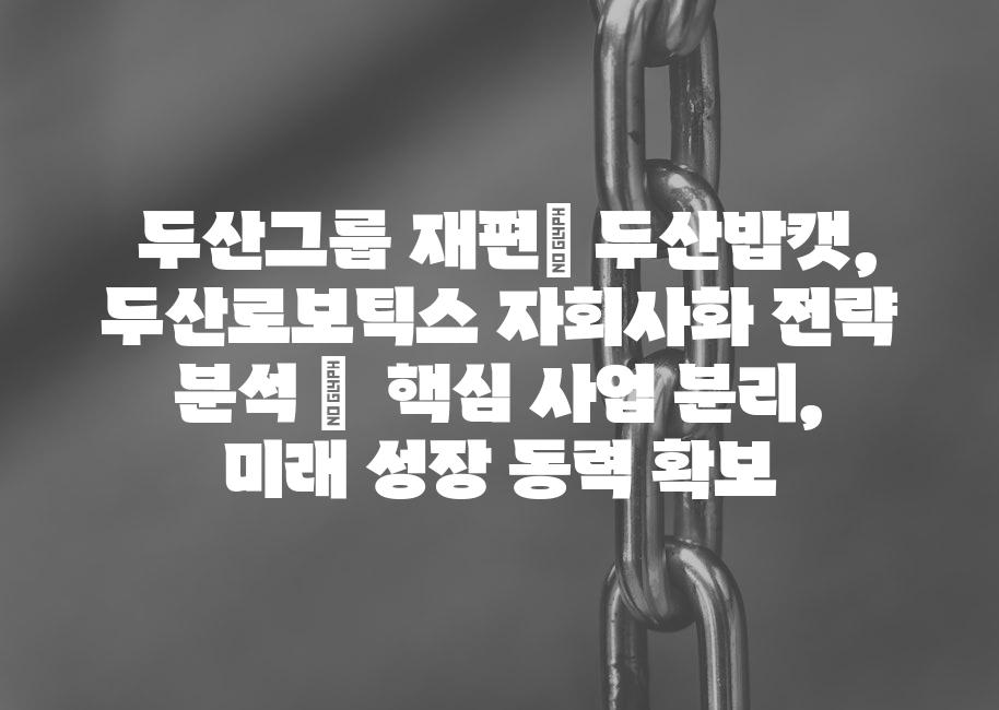 샘플 (61)
